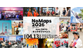全国から札幌へ新たな挑戦を創出　大型イノベーションフェス「NoMaps」が共創プロジェクトを募集