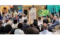 【大阪・関西万博2025】ペルー共和国、テーマウィークイベント「ラテンアメリカとカリブ海のコーヒーとカカオをひとくち」に参加、自国のコーヒーとカカオの魅力を発信