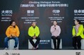ペリオ、香港証券取引所に上場申請