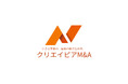 北海道発、小規模事業者向け事業承継・M&A支援「クリエイピアM&A」始動