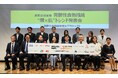 2026年世界的ウェルネストレンド “ファイバー” に注目 発酵性食物繊維が導く新たな腸活・美容アプローチ