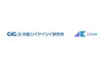 株式会社中部シイアイシイ研究所と新規プロジェクト支援サービス「燠火」にて業務提携を開始