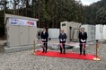 エー・ディー・ワークス 系統用蓄電所の第一拠点「ADW三重松阪蓄電所」 現地にて竣工式を開催