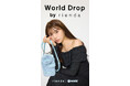 日本初!「AI時代の人間性の証明」がファッションに──rienda × World、全国5都市で初のコラボポップアップ開催