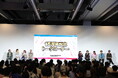 高山みなみ・井上麻里奈ら豪華キャスト陣が15年ぶりに集結!DIGIMON EXPO'25『デジモンクロスウォーズ』ステージ公式レポート