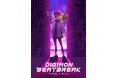 デジモン完全新作TVアニメーション『DIGIMON BEATBREAK』主人公・天馬トモロウ&ゲッコーモンのキャラクタービジュアルを公開!