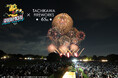 【7月25日(土)開催！】「オールデジモン」×「立川まつり国営昭和記念公園花火大会」コラボ開催決定！