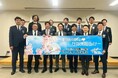 【一般社団法人野洲青年会議所】~野洲市民の夢かなえたろか~