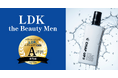 【「LDK the Beauty Men」育毛剤部門 A評価】今回の検証で最多の有効成分が配合された『チャップアップ 育毛ローション』