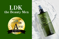 【LDK the Beauty Men】成分評価で堂々1位！『チャップアップ オールインワンローション』がA評価を獲得