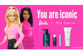 ビオルチアが「Barbie」を広告に起用。夢のコラボレーションが実現!