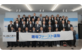 現場ファースト運動（Frontline First Initiative）への参画について
