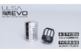 【予約注文開始】世界最軽量45グラム、超音波風速センサー「ULSA EVO」9月30日より順次発送開始予定