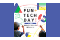 【ＪＲ東海】子ども向け職業・技術体験イベント「FUN＋TECH DAY!」を初開催　～リニア駅周辺の「楽しい」や「学び」に貢献します～