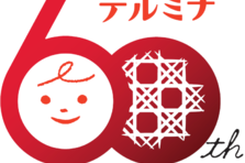 テルミナ錦糸町 テルミナ２ファッションゾーン Lagirl 3月16日 金 リニューアルオープン 株式会社錦糸町ステーションビルのプレスリリース