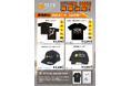 SSTR2025人気グッズ、待望の再販決定!7月14日(月)12:00頃より公式オンラインショップにて数量限定販売開始