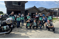 社会貢献型バイクイベント「にっぽん応援ツーリング」が能登でボランティア活動を実施。