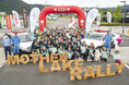 【開催報告】女性ライダーの祭典「MOTHER LAKE RALLY 2025」過去最多180台のライダーを迎え、大盛況のうちに閉幕。