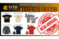 モンベル×SSTR2026 会場限定コラボTシャツ等、オフィシャルグッズを全公開