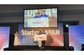 ShipMate株式会社、Startup JAPAN EXPO(大阪)出展のお知らせ