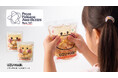 天狗缶詰のうずら卵を使った食育ツール「UZU-HABI for KIDS」「プレスリリースアワード2026」Best101に選出。