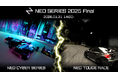 モータースポーツ×NFT「NEO CYBER SERIES MetaMe CUP 2025 Rd.Final」開催！MetaMe主催の「ショウワガレージ杯 in GT6551」も同時開催！