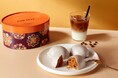 【季節限定】華やかなラテの薫り。「FiOLATTE(フィオラッテ)」より、「シーズナルギフト・イマジン(ベイクドケーキ)」を期間限定で発売致しました!