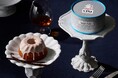 【ブランド誕生1周年】熟成ケーキの贅沢な味わい。甘く芳醇に香るバニラとブランデーが奏でる余韻を愉しんで。「VANI(バニ)」から「ブランデーケーキ」を新発売!