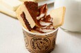 大人気のクッキーとアイスに、期間限定フレーバーケーキをのせて。3つのハーモニーが味わえる「CowCowサンデースペシャルティラミス」を【東京ミルクチーズ工場】より期間限定販売!