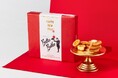 〈今だけの迎春パッケージ〉新年のご挨拶や帰省土産に!【Butter Butler(バターバトラー)】より、お世話になった方へ贈る「迎春バトラーセレクション」を発売いたします。