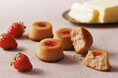 春の訪れ。“とちあいか”を使った至高のバター菓子。【ザ・マスターbyバターバトラー 】 より、「バターストロベリーケーキ」が期間限定で新発売。