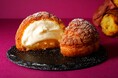 【秋らしい味わいを楽しめる期間限定のチーズパフ】甘さが特徴の紅あずま×マスカルポーネチーズが相性抜群!東京ミルクチーズ工場より「チーズパフ 焼き芋」が新発売!