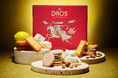 【お歳暮・お年賀に特別な贈り物】 THE DROS（ザ・ドロス）がお届けする厳選3種の焼き菓子が楽しめる『迎春アソートボックス』が期間限定で登場!