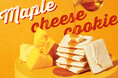 ≪グランスタ東京限定≫『メープルチーズクッキー』を新発売！【ザ・メープルマニア】がお届けするメープルとチーズが織りなす限定の味わい。