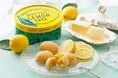 ≪ 夏の人気商品≫ 発酵バターを使用した『バターレモンケーキ』が【Butter Butler（バターバトラー）】より6月1日（月）から“さらに美味しくなって登場”!