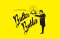 ≪初出店≫小田急百貨店 町田店にバタースイーツ専門店【Butter Butler】が、9月2日（水）より14日間限定・催事出店いたします。