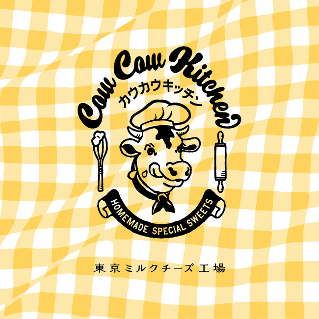 Cow Cow Kitchen ロゴ