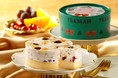 フランセがお届けするクリスマスケーキ！“くだもの”と“木の実”を楽しむ洋菓子ブランド「フランセ」から「モンテリマールフロマージュ」を期間限定で新発売致します！