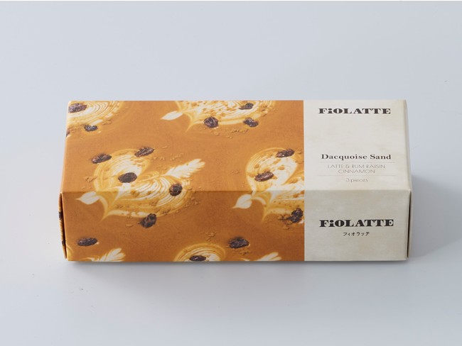 ダックワーズサンド3個入 ダックワーズサンド3個入