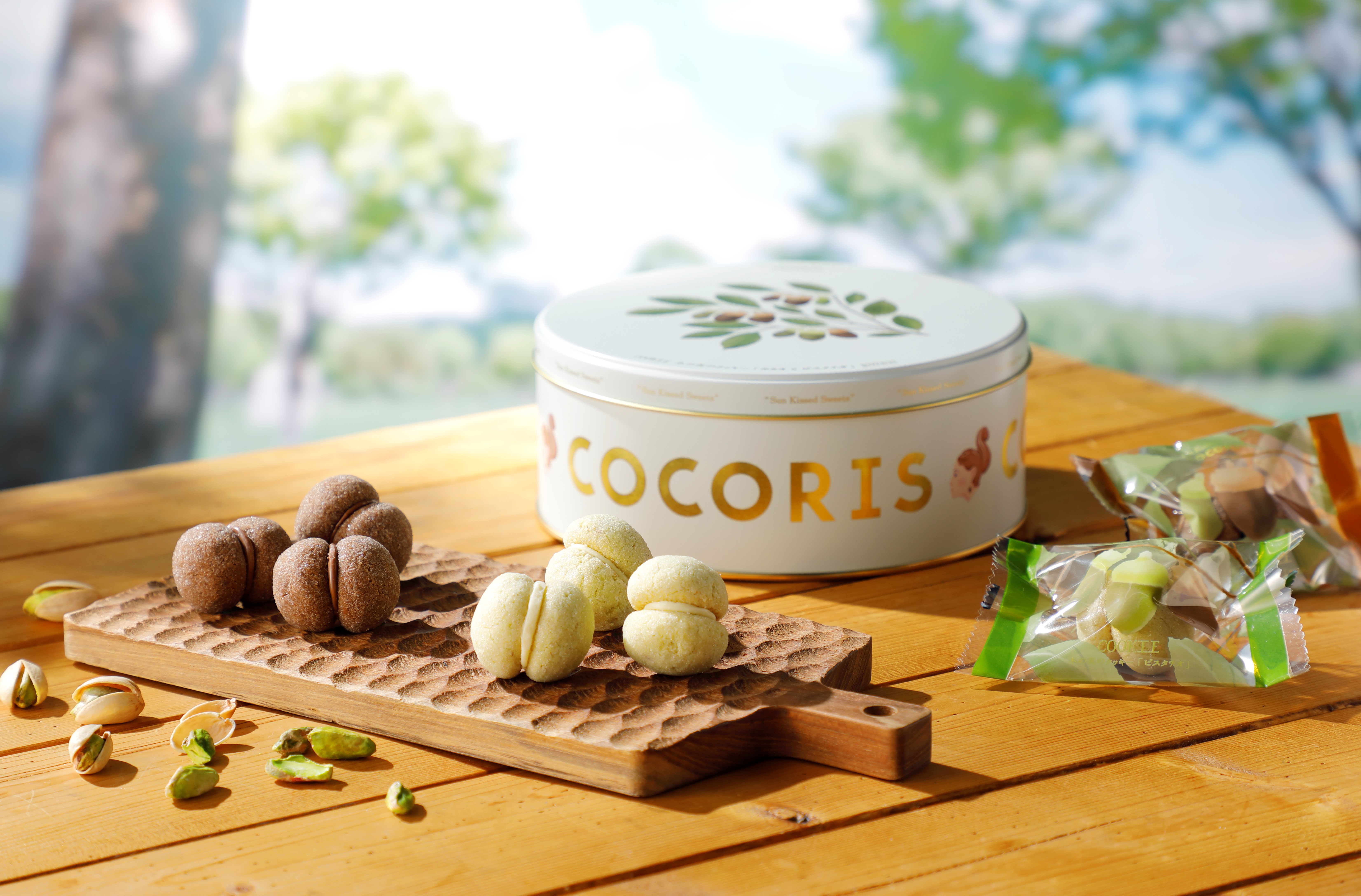 初登場 どんぐりをイメージした さくっほろっ食感のクッキー Cocoris ココリス から 木の実 のクッキー カカオとピスタチオ を数量限定で販売致します 株式会社シュクレイのプレスリリース