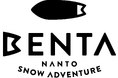 世界遺産・五箇山の伝統的な雪遊びが現代に。新しいスノーアクティビティ「BENTA」を体験できます。