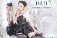 IMVAL、レザー×フリルで魅せる「2026 Summer Collection」を8月3日に発売。ハートエプロンドレスなど全8アイテムを展開。