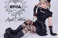 IMVAL、2025年8月コレクションを発売