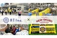 【パスタ×スポーツ で協業まちおこし】本場イタリアの伝統的製法で約90年パスタを作り続けている「株式会社ニューオークボ」と、スポーツ観戦者と地域を結ぶ「株式会社AT」がコラボレーション