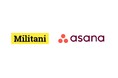 株式会社ミリタンイ、Asana社とパートナー契約を締結