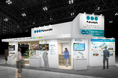 福西電機、ウェルビーイングの向上を目指すーJECA FAIR 2025に出展し、「快適」「健康」「安全」なオフィス空間を提案