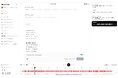 ElevenLabsがAI音楽生成モデル『Eleven Music』をローンチ、音楽業界のパートナーと協業