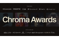 イレブンラボがクリエイター向けのアワード祭典『Chroma Awards』開催