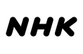次期NHK会長に関するお知らせ