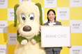 10月以降のNHKのインターネットサービス ご利用方法と受信契約について